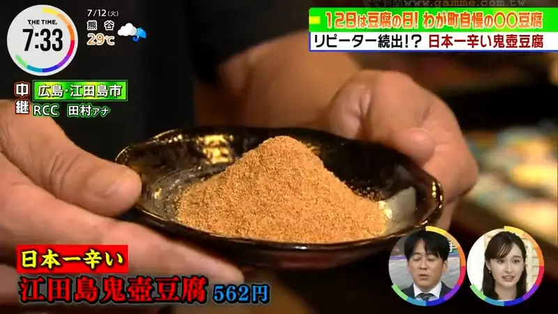 圖片14 圖片14