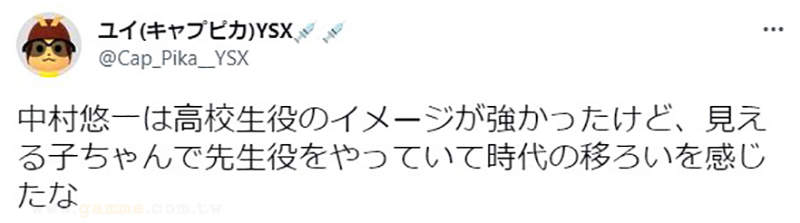 圖片9 圖片9
