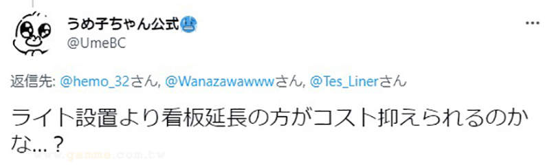 圖片12 圖片12
