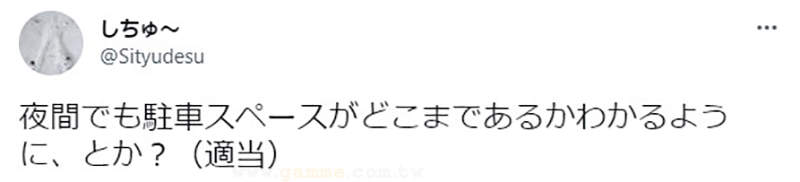 圖片11 圖片11