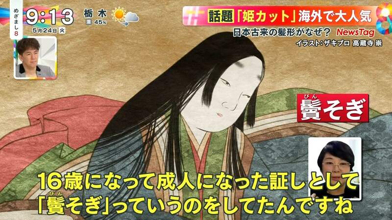 圖片8 圖片8