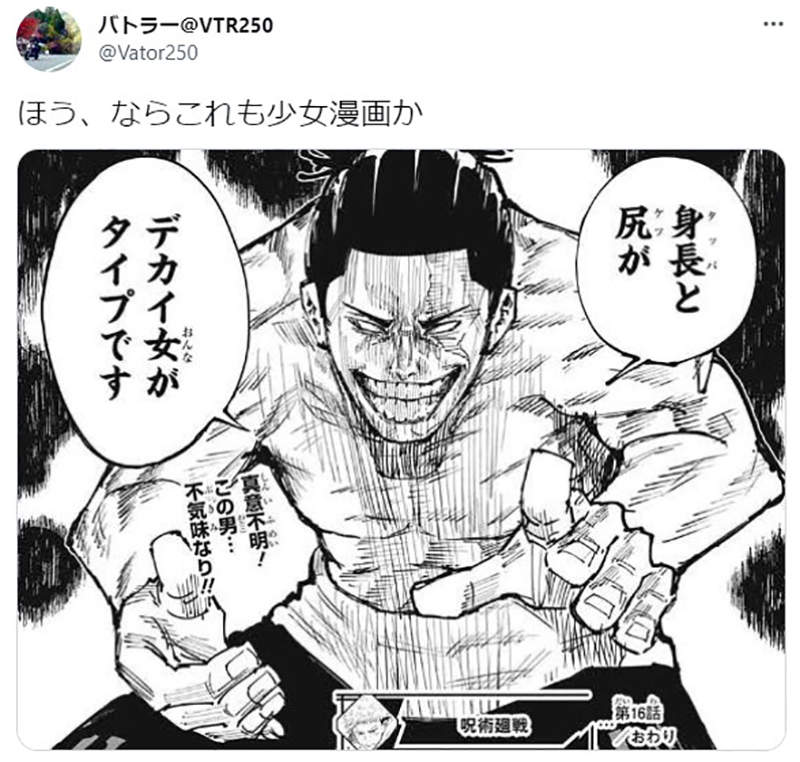 圖片8 圖片8