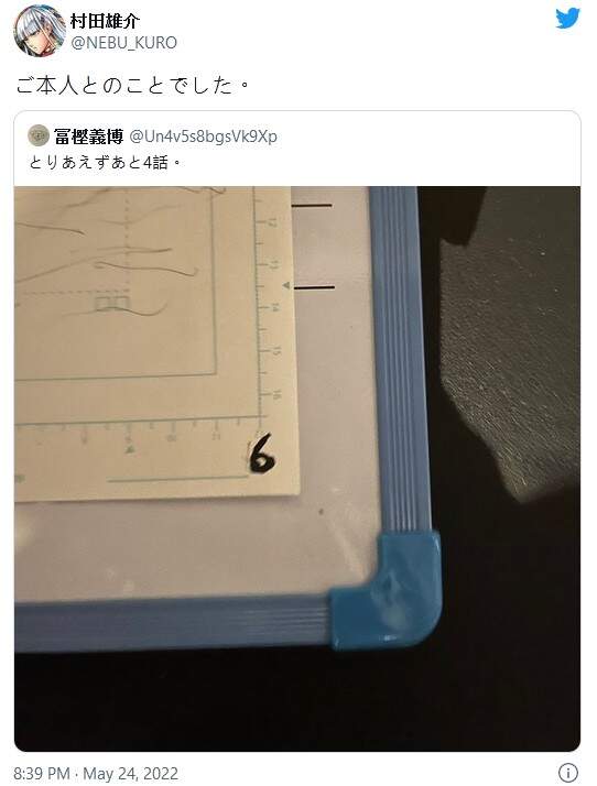 圖片4 圖片4