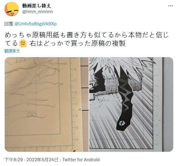 圖片8 圖片8