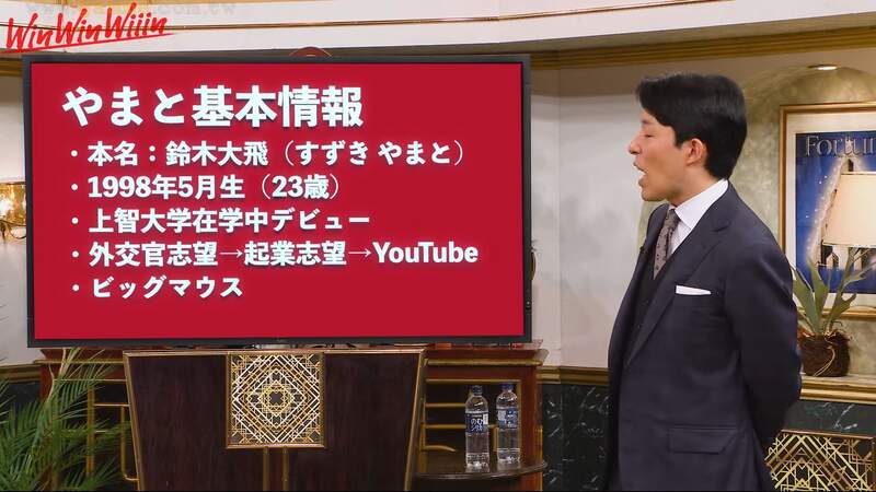 圖片6 圖片6