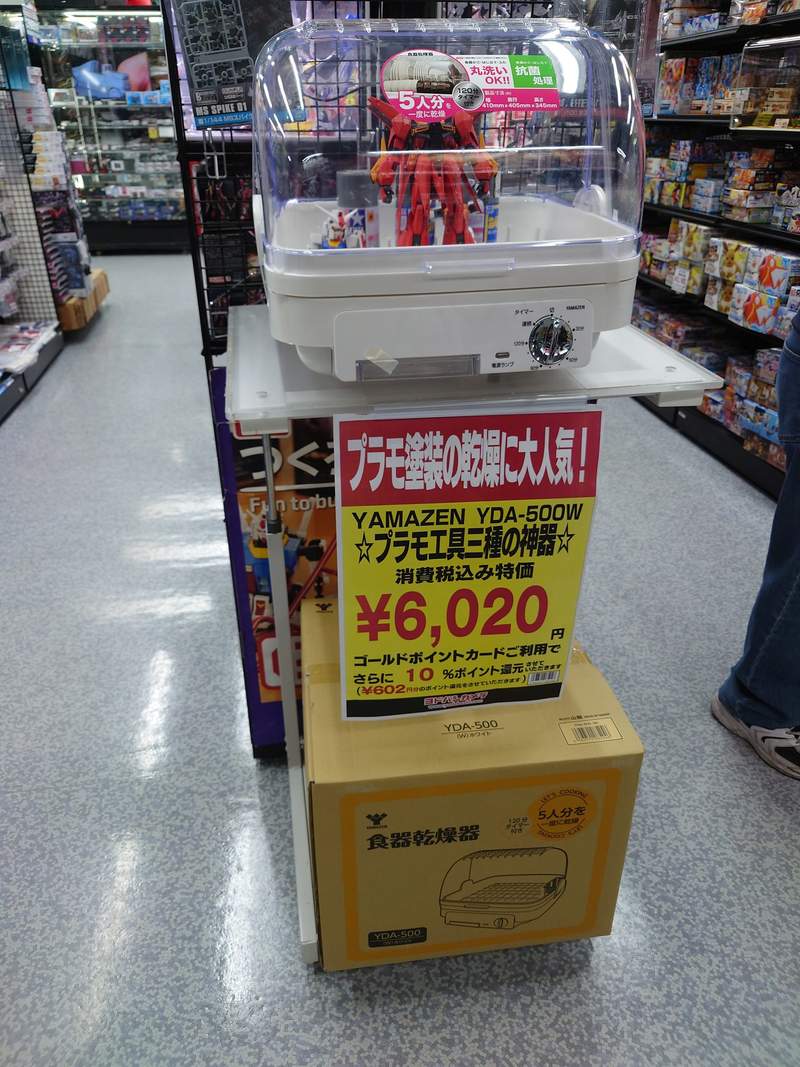 圖片5 圖片5