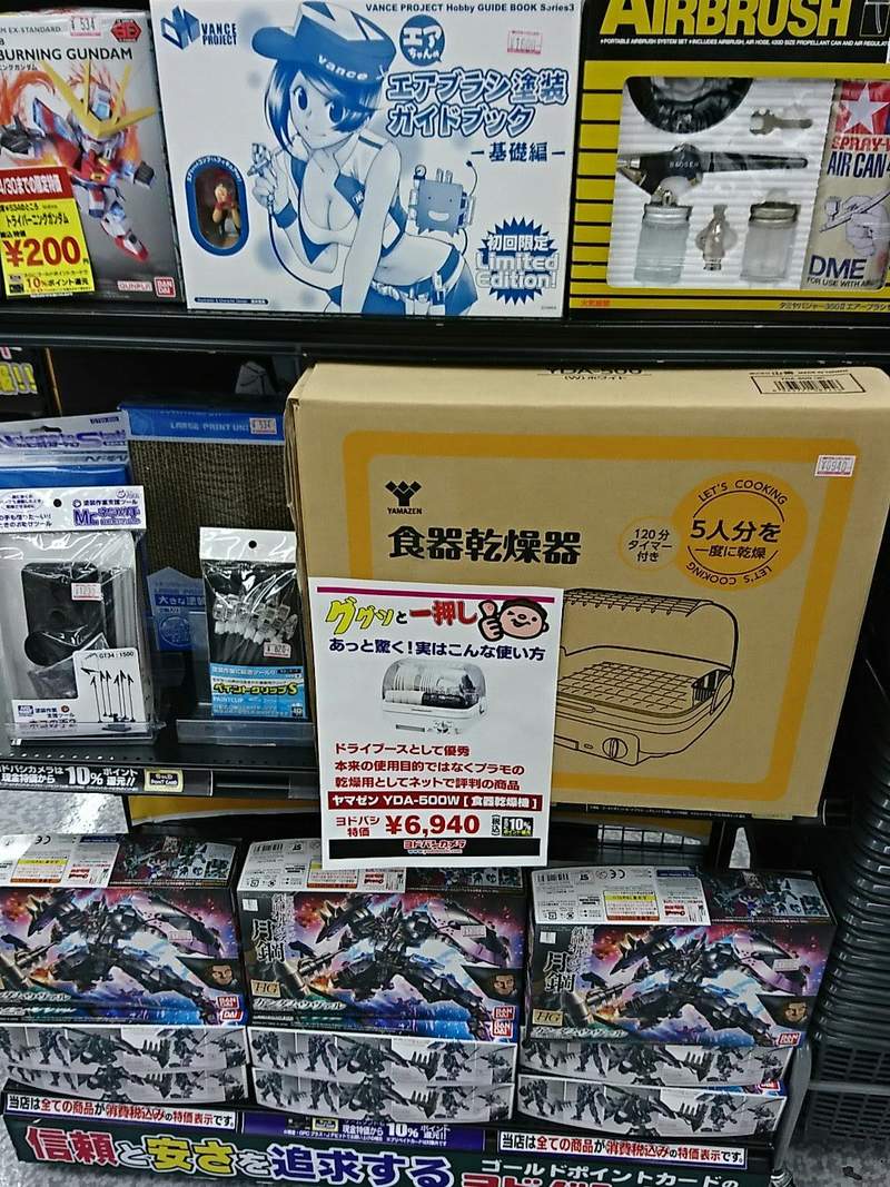 圖片7 圖片7