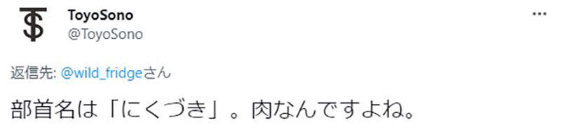 圖片7 圖片7