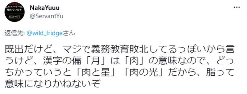 圖片8 圖片8