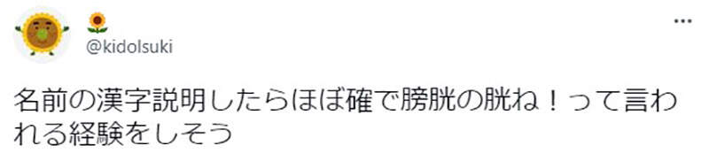 圖片9 圖片9