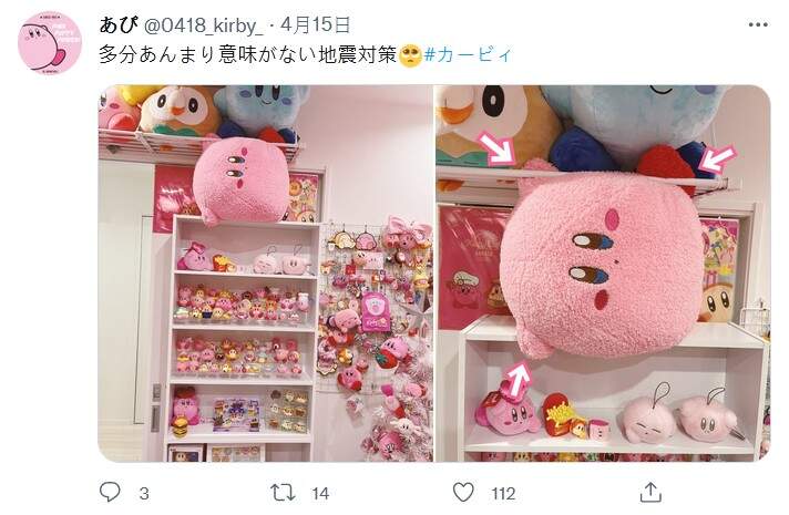 圖片11 圖片11