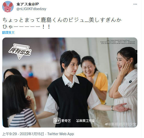 圖片11 圖片11