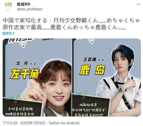 圖片12 圖片12