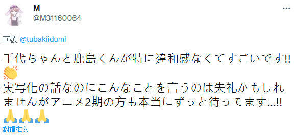 圖片13 圖片13