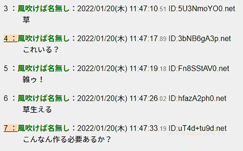圖片16 圖片16