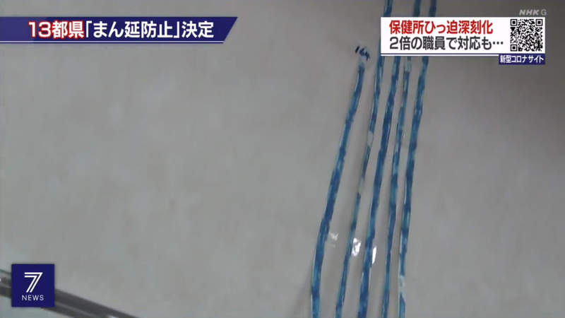 圖片13 圖片13