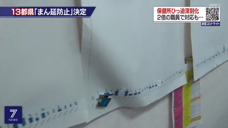 圖片10 圖片10