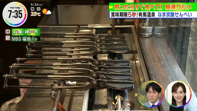 圖片8 圖片8