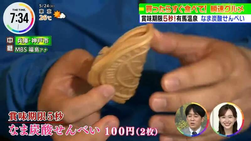 圖片10 圖片10
