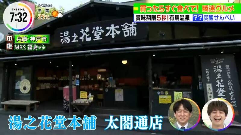 圖片4 圖片4