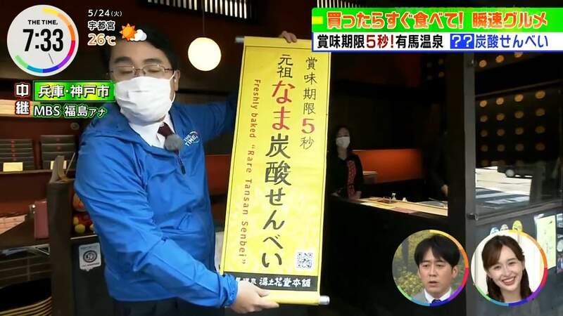 圖片6 圖片6