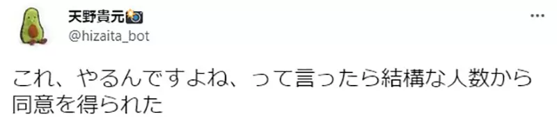 圖片9 圖片9