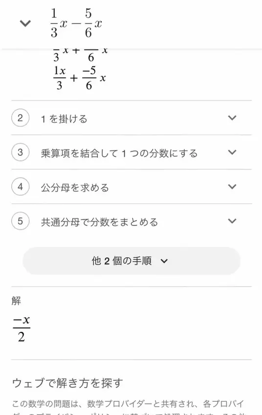 圖片5 圖片5