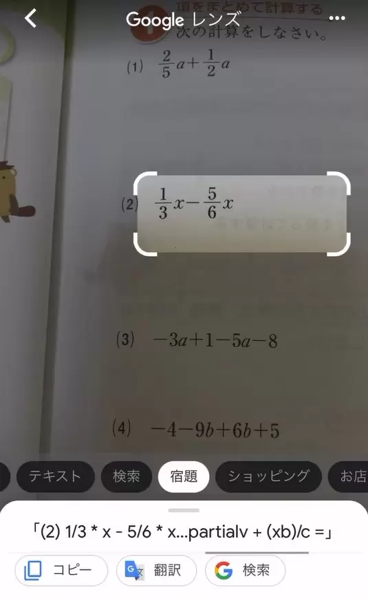 圖片4 圖片4