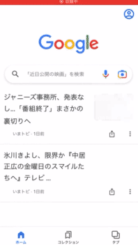 圖片6 圖片6
