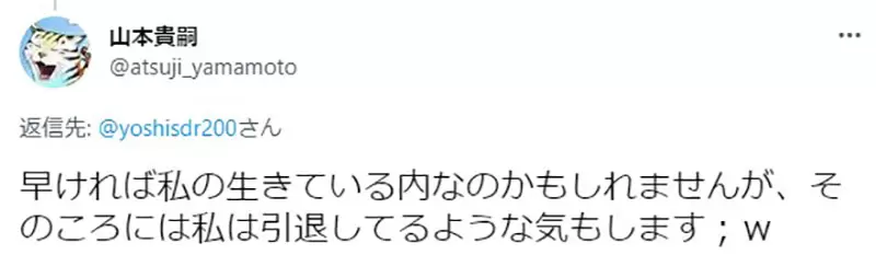 圖片12 圖片12