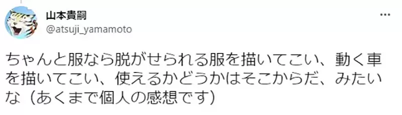 圖片10 圖片10