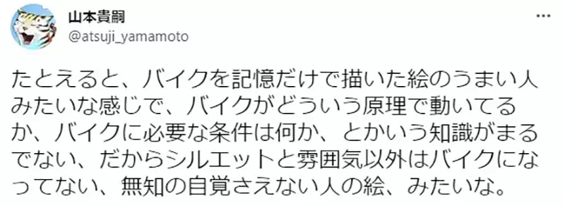 圖片8 圖片8