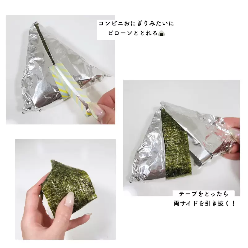 圖片12 圖片12