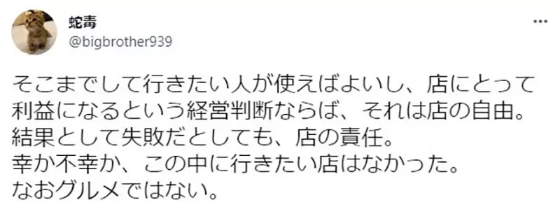 圖片15 圖片15