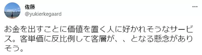 图片9