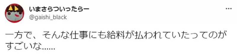 图片11