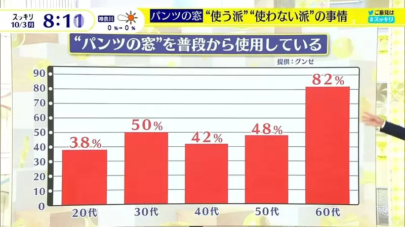 圖片16 圖片16