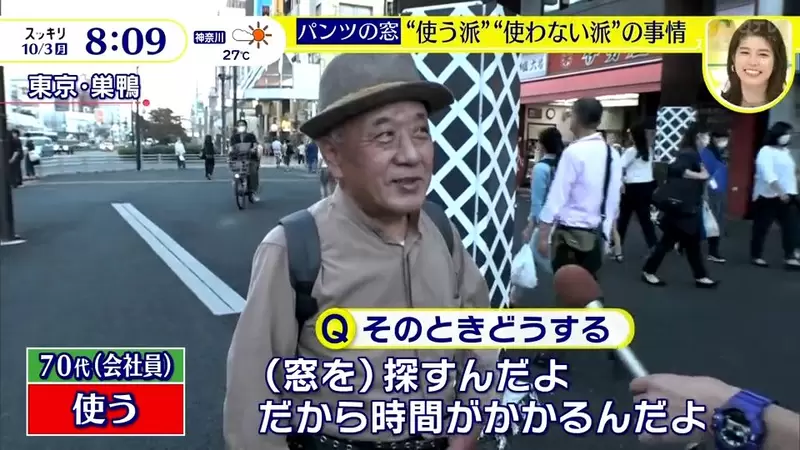 圖片6 圖片6