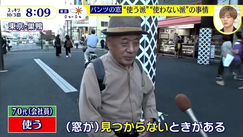 圖片5 圖片5