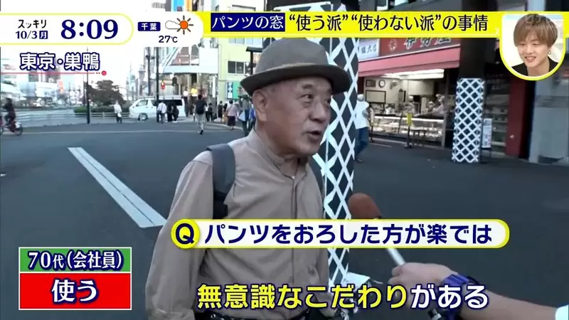 圖片7 圖片7