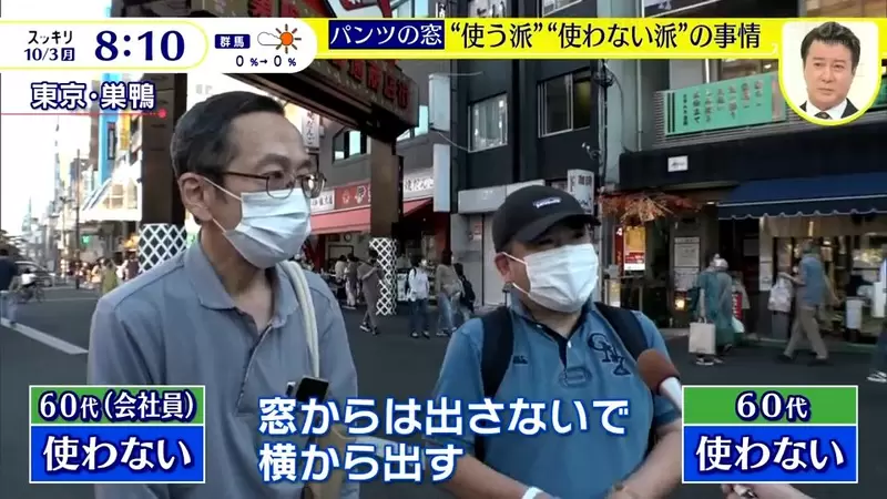 圖片10 圖片10
