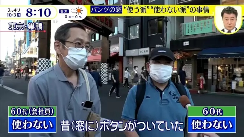 圖片8 圖片8