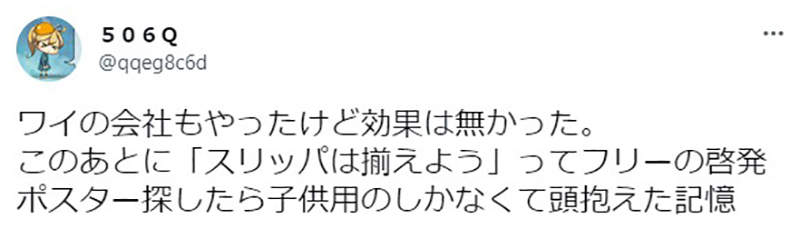 圖片13 圖片13