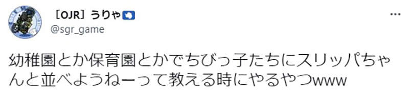 圖片4 圖片4
