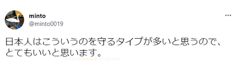 圖片6 圖片6