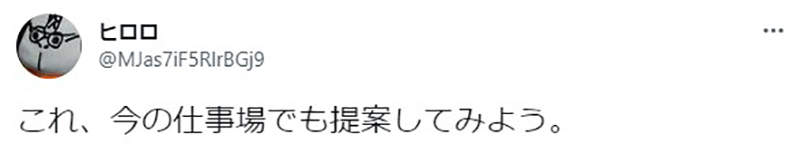 圖片9 圖片9