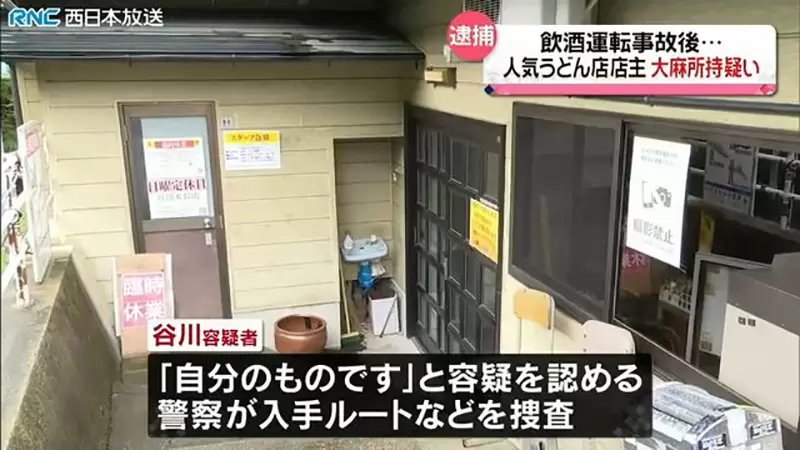 圖片11 圖片11