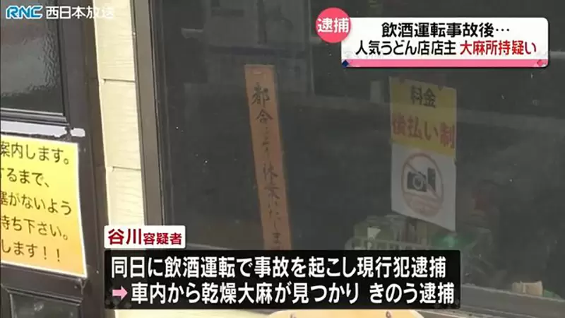 圖片10 圖片10