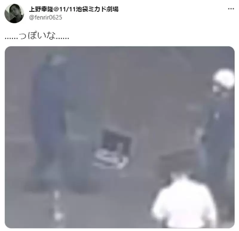 圖片8 圖片8
