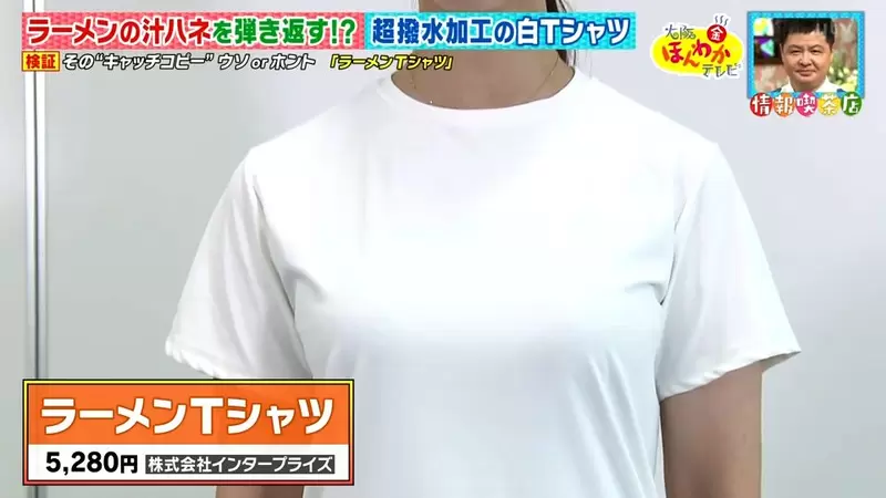 圖片10 圖片10